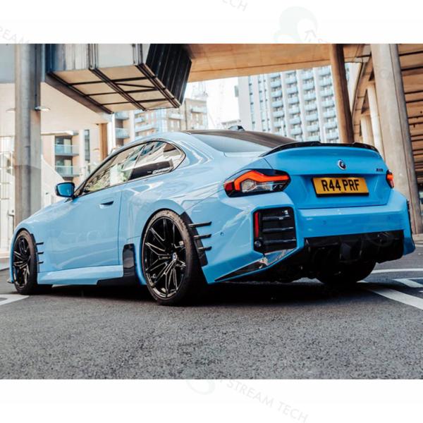 ◆BMW G87M2 クーペ 2023y~ Mパフォーマンス仕様 カーボンサイドスカート/スプリッタ...