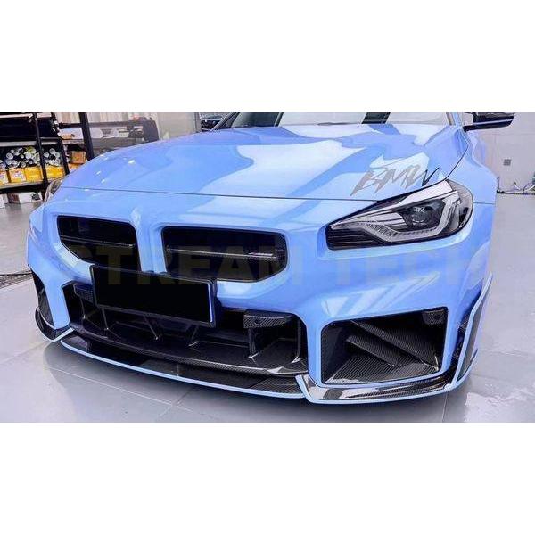 BMW G87 M2用 CSLタイプ ドライカーボン キドニーグリル センターグリル フロントグリル...