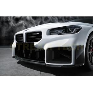BMW G87 M2用 Mパフォーマンスタイプ ドライカーボン フロントスポイラー フロントリップ ...