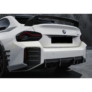 BMW G87 M2用 Mパフォーマンスタイプ ドライカーボン リアディフューザー リアアンダースポ...