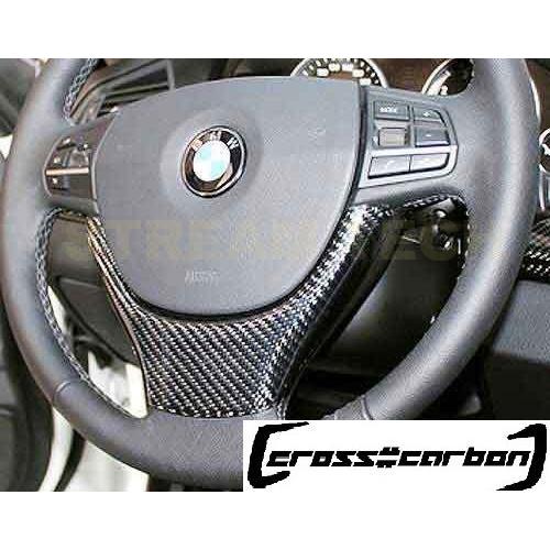 BMW F01 F02 F07 F10 F11 F06 F12 F13 汎用 リアルカーボン ステア...