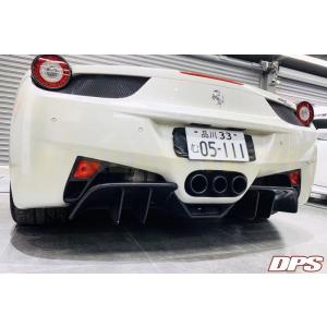 Ferrari フェラーリ 458 イタリア用 純正タイプ カーボン リア