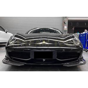 Ferrari フェラーリ 458 イタリア用 APタイプ カーボン フロントスプリッター リップス...