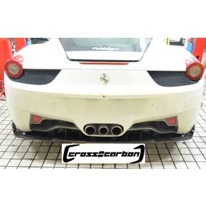 Ferrari フェラーリ 458 イタリア用 純正タイプ カーボン リア