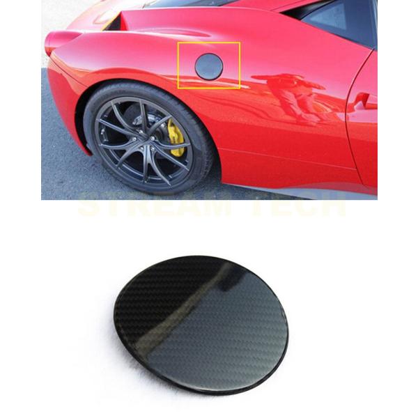 Ferrari フェラーリ 458 イタリア用 リアルカーボン フューエルタンクカバー 給油タンクカ...