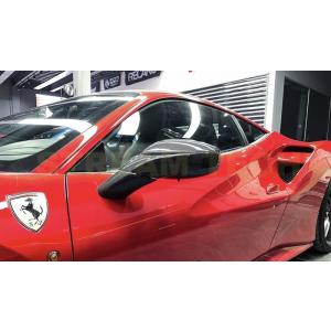 Ferrari フェラーリ 488 GTB用 ドライカーボン ミラーカバー 交換式 ドアミラーカバー...