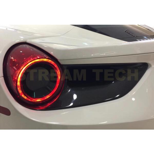 Ferrari フェラーリ 488 GTB用 ドライカーボン テールライト サテライトカバー テール...