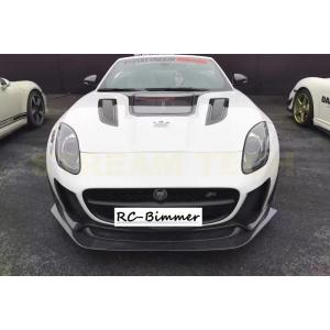 JAGUAR ジャガー Fタイプ用 カーボン フロントスポイラー リップスポイラー フロントリップ ...