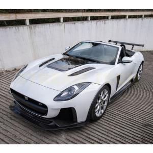 JAGUAR ジャガー Fタイプ用 カーボン フロントスポイラー リップ