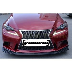 LEXUS レクサス 2013〜2015 前期 GSE IS セダン Fスポーツモデル用 フロント カーボン スポイラー カーボンリップ バンパーリップ アンダーリップ｜streamtech