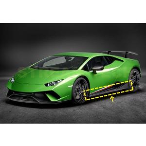 Lamborghini ランボルギーニ ウラカン ペルフォルマンテ用 フォージドカーボン サイドスカ...