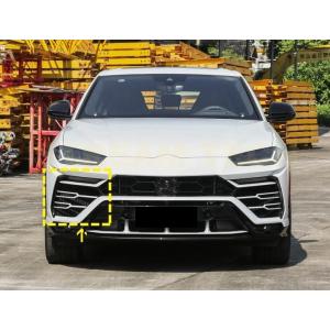 Lamborghini ランボルギーニ ウルス用 ドライカーボン フロントカナード バンパーカナード...