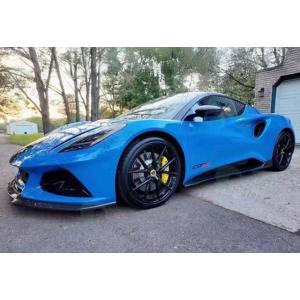 オーシャンデザイン◆ロータス エミーラ 2022年〜 ドライカーボン サイドステップセット/サイドス...