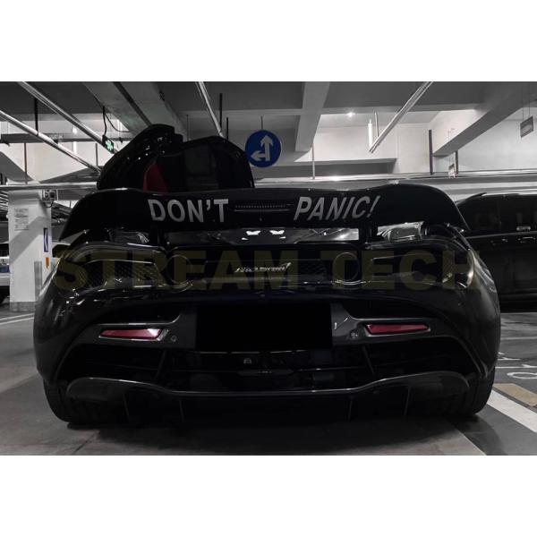 McLaren マクラーレン 720S用 VRSタイプ ドライカーボン リアディフューザー リアアン...