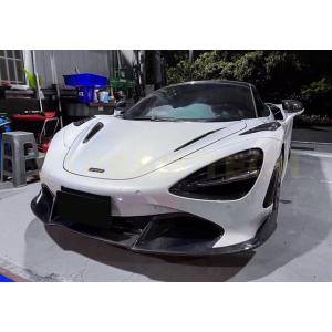McLaren マクラーレン 720S用 VRSタイプ ドライカーボン フロントフェンダー サイドフ...