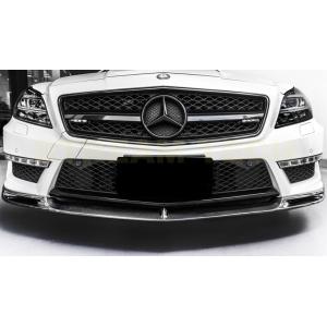 BENZ メルセデス ベンツ W218 CLS63 AMG 前期用 VRSタイプ カーボン フロント...