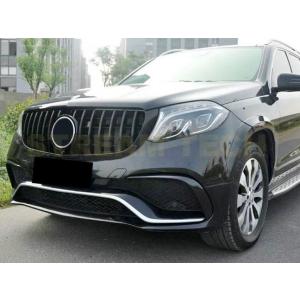 ベンツX167 GLS400d GLS580 パナメリカーナグリル AMG GTルック グリル