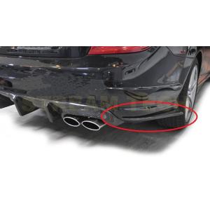 BENZ メルセデス ベンツ W204 C63 AMG 前期用 カーボン リアスプリッター バンパー...