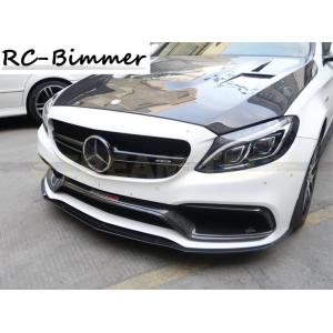 BENZ メルセデス ベンツ W205 S205 C63 AMG用 カーボン フロントスポイラー リ...