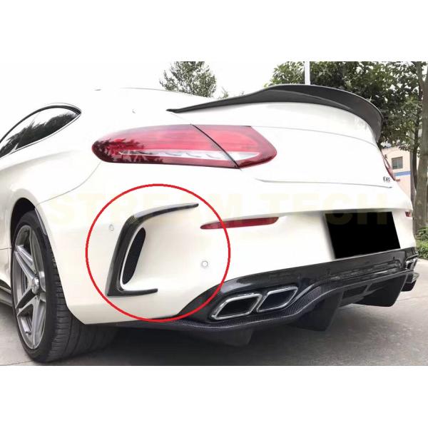 BENZ メルセデス ベンツ C205 A205 C63 AMG用 カーボン リアバンパーカナード ...