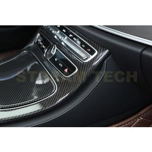 BENZ メルセデス ベンツ W213 S213 C238 A238 Eクラス 前期用 リアルカーボ...