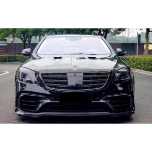 BENZ メルセデス ベンツ W222 Sクラス S63 AMG 後期用 MSYタイプ カーボン フルエアロセット リップ サイドスカート リアスポイラー マンソリー W222.2｜streamtech