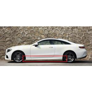BENZ メルセデス ベンツ C238 A238 Eクラス スポーツモデル用 カーボン サイドスカー...