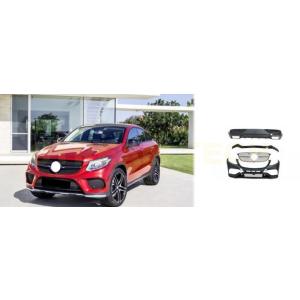 BENZ メルセデス ベンツ C292 GLE...の詳細画像2
