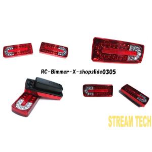 即納 W463 テールランプ W463A 仕様 ベンツ Gクラス 現行ルック DEPO