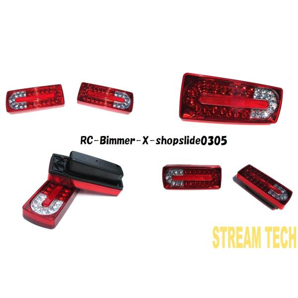 BENZ メルセデス ベンツ W463 Gクラス ゲレンデ用 07〜後期仕様 LED テールランプ ...