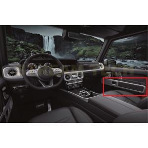 BENZ メルセデス ベンツ W464 Gクラス ゲレンデ用 ドライカーボン インナードアハンドルト...