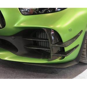ドライカーボン◆ベンツ C190 GT R 2016y-22y 用フロントカーボンカナード/カーボン...