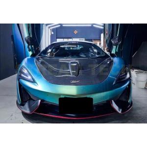 McLaren マクラーレン 540C 570S 570GT 600LT用 セナスタイル ドライカー...