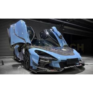 McLaren マクラーレン 720S用 セナ...の詳細画像1