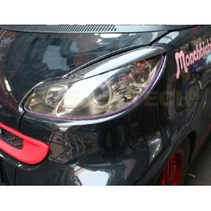 MCC スマート フォーツー用 カーボン アイライン ヘッドライトカバー カーボンカバー カーボンガ...