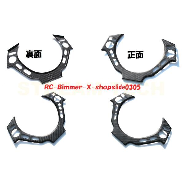 NISSAN 日産 R35 GT-R用 リアルカーボン ステアリングカバー ステアリングパネル カー...