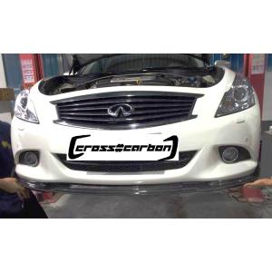 スカイライン ミッドナイトブラックグリル 日産純正部品 パーツ