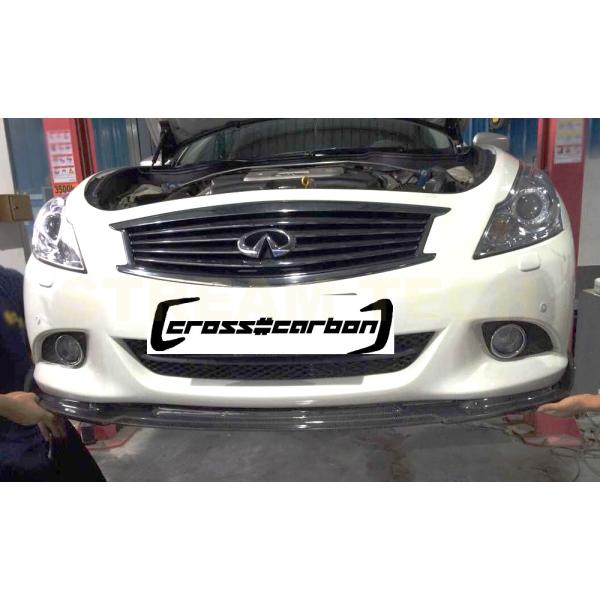 NISSAN 日産 インフィニティ G37 V36 スカイライン セダン用 カーボン フロントスポイ...