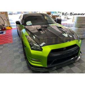 NISSAN 日産 R35 GT-R用 BSEタイプ ダクト付き カーボン フロントスポイラー リッ...