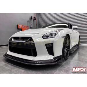 NISSAN 日産 R35 GT-R用 TSタイプ フロントバンパー 4種類有 デイライト付き フロ...