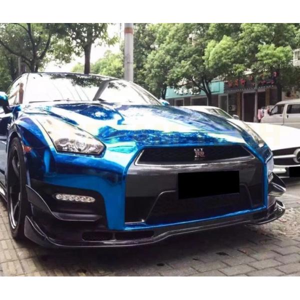 NISSAN 日産 R35 GT-R用 カーボン フロントカナード 2点セット バンパーカナード エ...