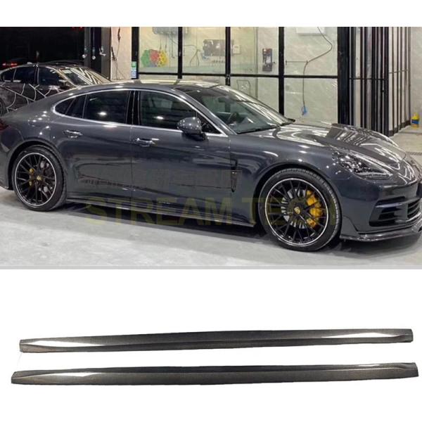 PORSCHE ポルシェ 971 パナメーラ用 FXXKタイプ サイドスカート 2種類有 サイドステ...
