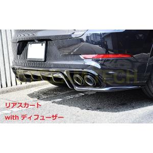 PORSCHE ポルシェ 9YA E3 カイエン用 TechAタイプ リアバンパースポイラー リアデ...