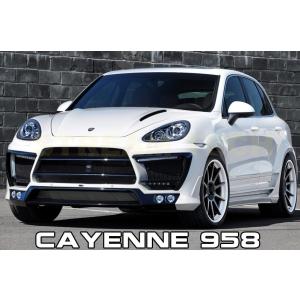 PORSCHE ポルシェ 958 カイエン 後期用 LUMAデザイン ワイドボディ フルセット ワイ...