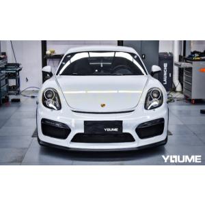 引取限定です//ポルシェ987ケイマン前期又は、後期フロントバンパー？ 引取限定です//ポルシェ987ケイマン前期又は、後期