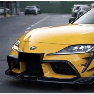 TOYOTA トヨタ A90 A91 GR スープラ用 ブラックシリーズ カーボン エアロ フロントスポイラー サイドスカート ディフューザー 綾織 GR Supra J29 DB 単品可能｜streamtech