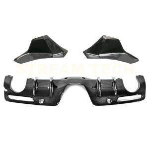 TOYOTA トヨタ A90 GR スープラ用 カーボン リアディフューザー リアスプリッター タイ...