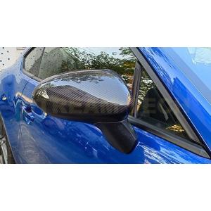 TOYOTA GR86 SUBARU BRZ用 ドライカーボン ミラーカバー 貼り付け式 サイドミラ...