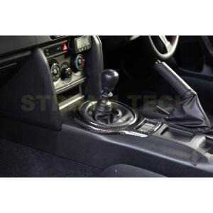 TOYOTA 86 SUBARU BRZ用 リアルカーボン シフトゲートパネル シフトパネル ギアパ...