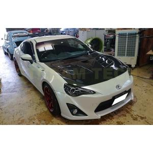 トヨタ 86 スバル BRZ ボンネット サイド カバー カーボンファイバー